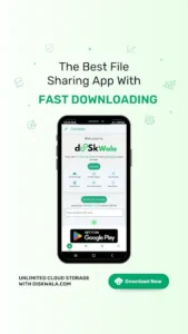 DiskWala Mod Apk v21.0  (Premium Unlocked) for Android 6